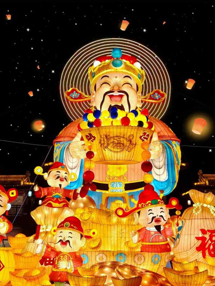 宿迁新春灯会四大展区光影璀璨传统文化与现代艺术交融(图3)