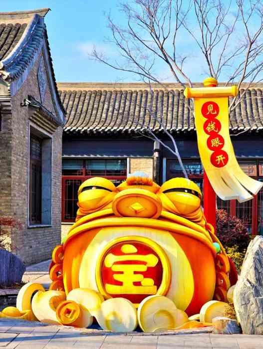 宿迁新春灯会四大展区光影璀璨传统文化与现代艺术交融(图2)