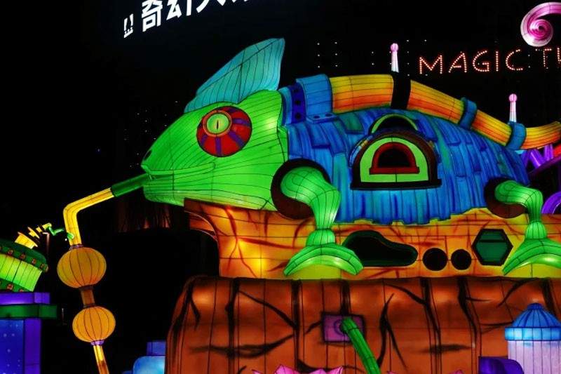 《山海经》神话灯会点亮春节文化盛宴(图10)