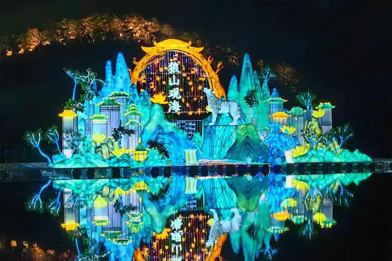 2025南通狼山灯会