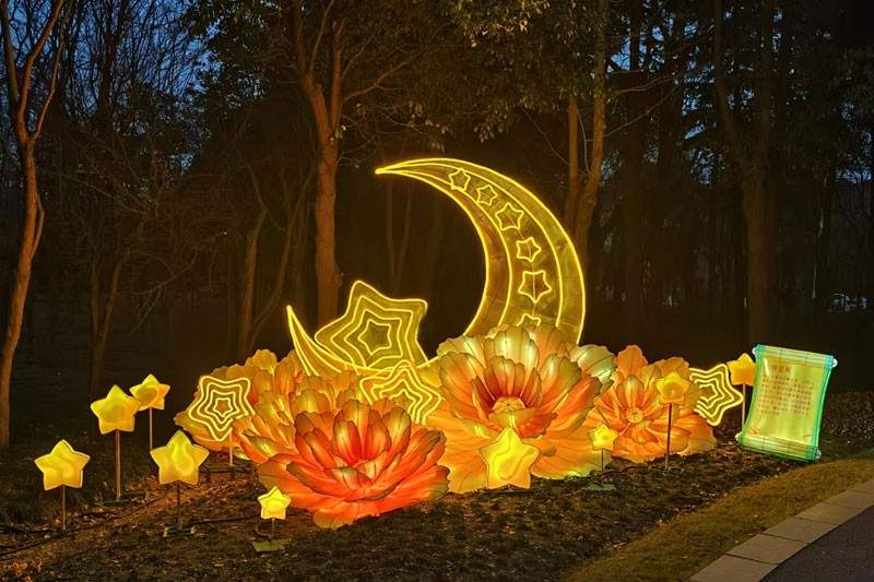 南通狼山首届新春灯会绽放非遗光影盛宴(图5)