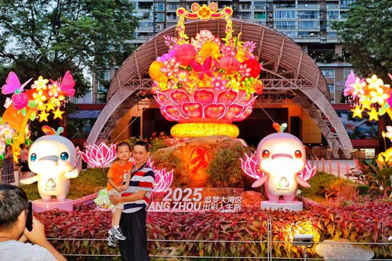 广州中秋灯会传统彩灯与现代科技交融展现岭南文化魅力(图9)