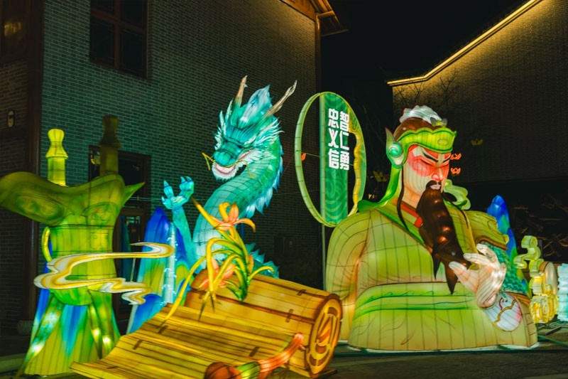 襄阳关帝彩灯非遗艺术大展点亮文旅新地标(图7)