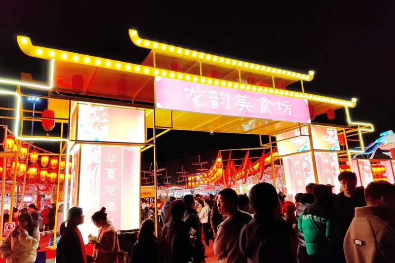 2025武汉园博园花灯会(图5)