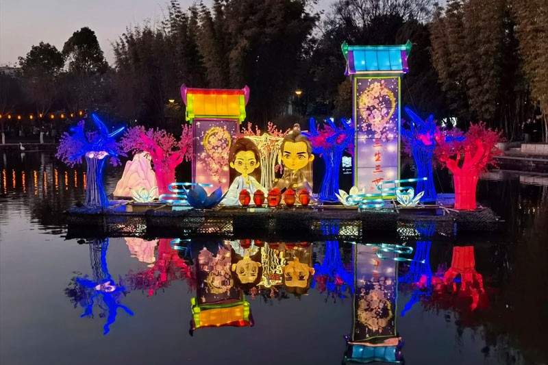 昆明翠湖公园灯会(图7)