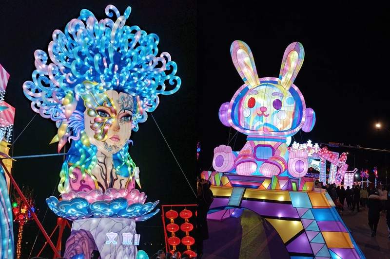 2024山西首届炎帝灯会(图2)