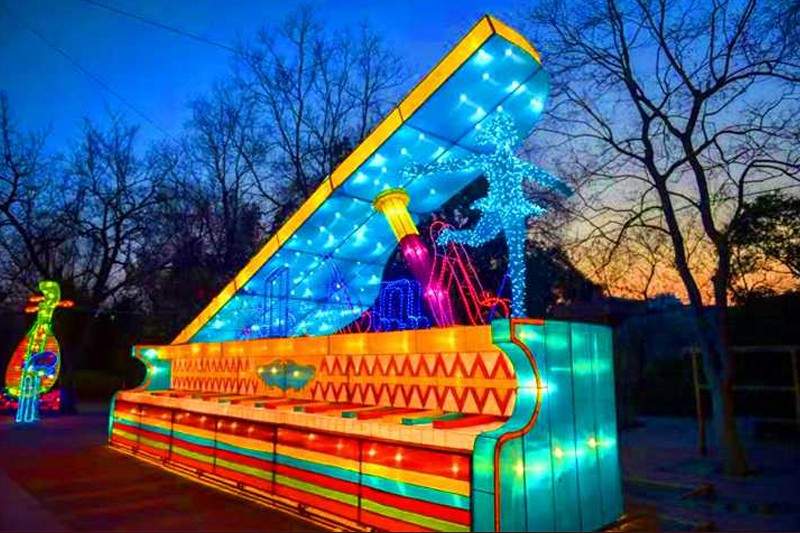 2024河南洛阳--灯耀王城过大年(图2)