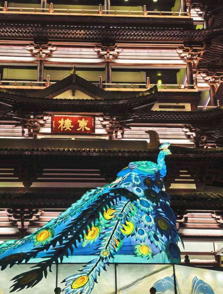 3.jpg 宜宾东楼夜景璀璨 灯光秀点亮城市夜空(图2)