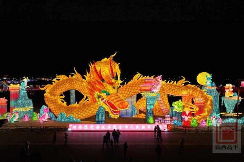 第二届高平炎帝灯会特色旅游体验(图3)