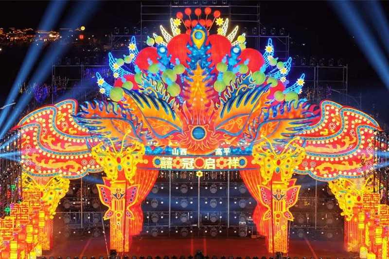 第二届高平炎帝灯会特色旅游体验(图2)