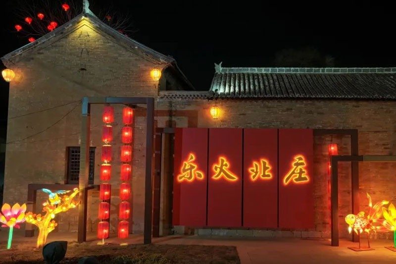 第二届高平炎帝灯会特色旅游体验(图8)