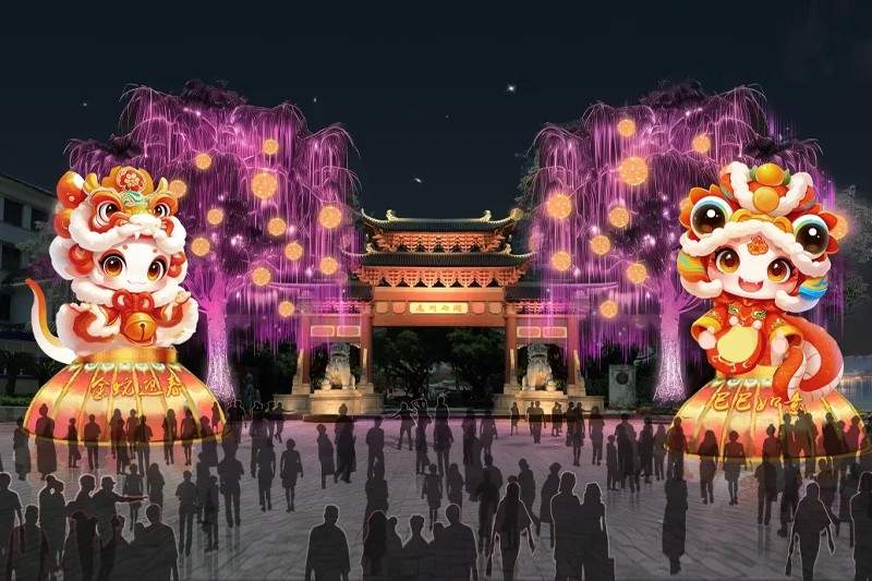 不辞长作岭南人