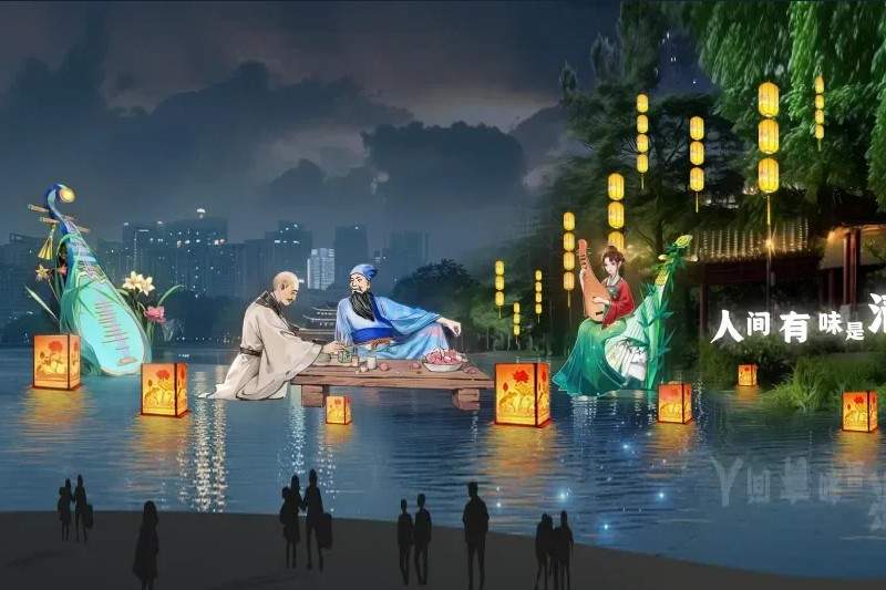 东坡文化灯会点亮惠州西湖 光影盛宴融合传统与现代(图2)
