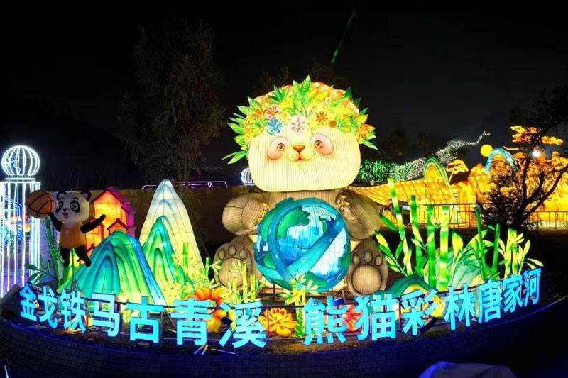 2025广元春节彩灯会精彩纷呈 文化盛宴吸引八方游客(图5)