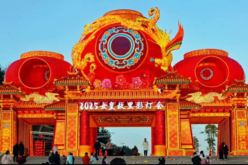 2025广元春节彩灯会精彩纷呈 文化盛宴吸引八方游客(图7)