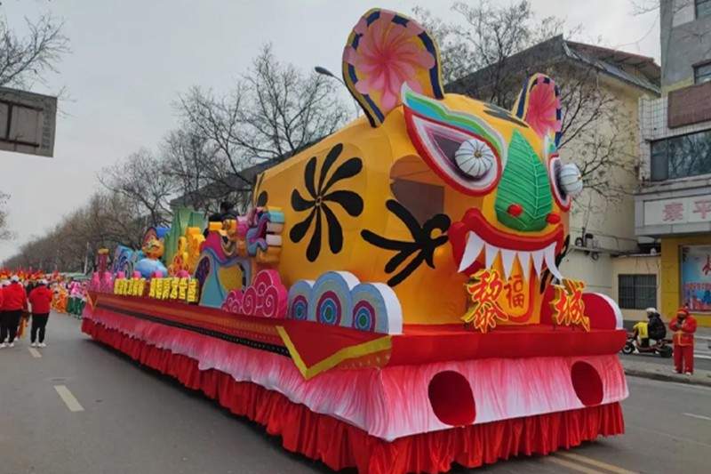 辞旧迎新 山西黎城黎候虎巡演(图2)