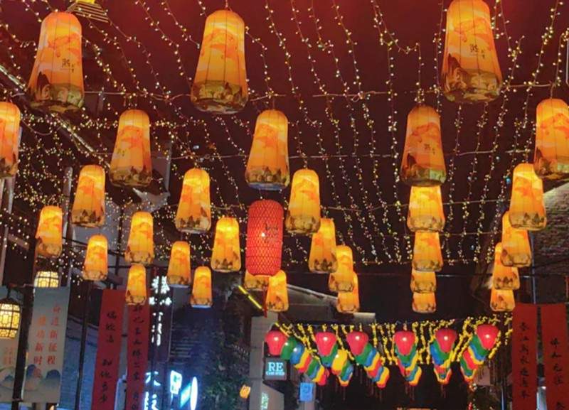 31.jpg 沉浸金陵夜 灯耀熙南里(图3)