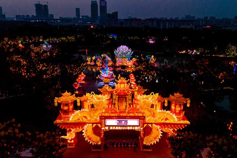 灯火耀皖韵 春贺幸福年(图1) 灯火耀皖韵 春贺幸福年