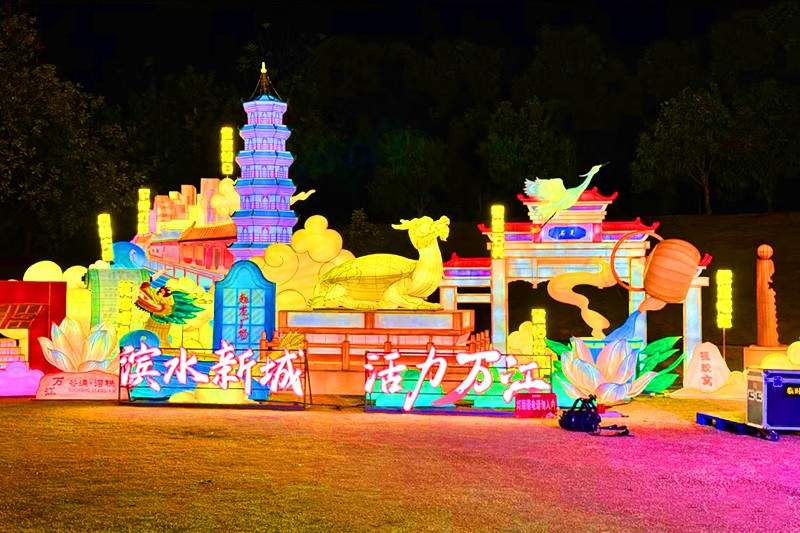 龙湾璀璨夜 花灯耀新春(图2)