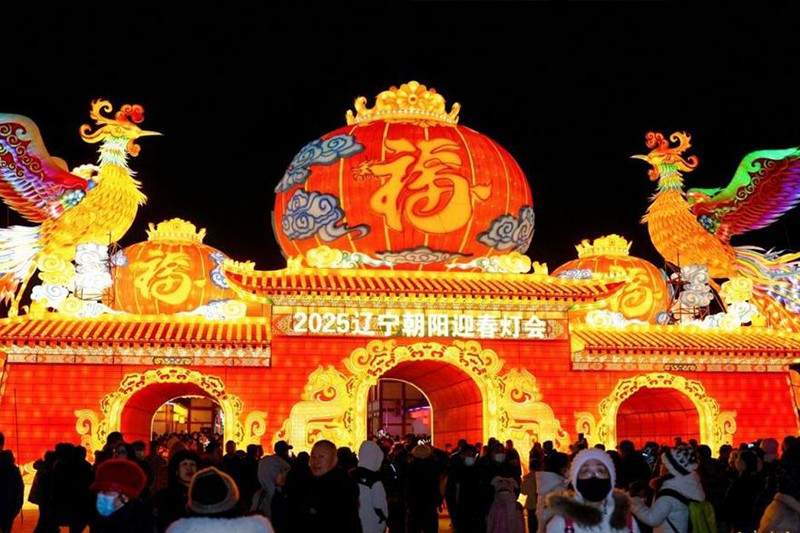 星灯耀夜 福满朝阳