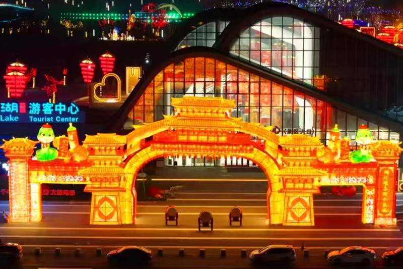 九州之春·万家之梦(图1) 九州之春·万家之梦