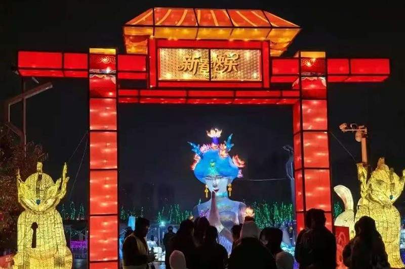 77.jpg 咸阳上元华灯夜(图3)