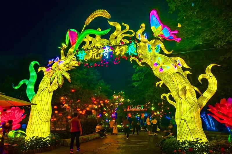 甘坑奇幻夜(图3)