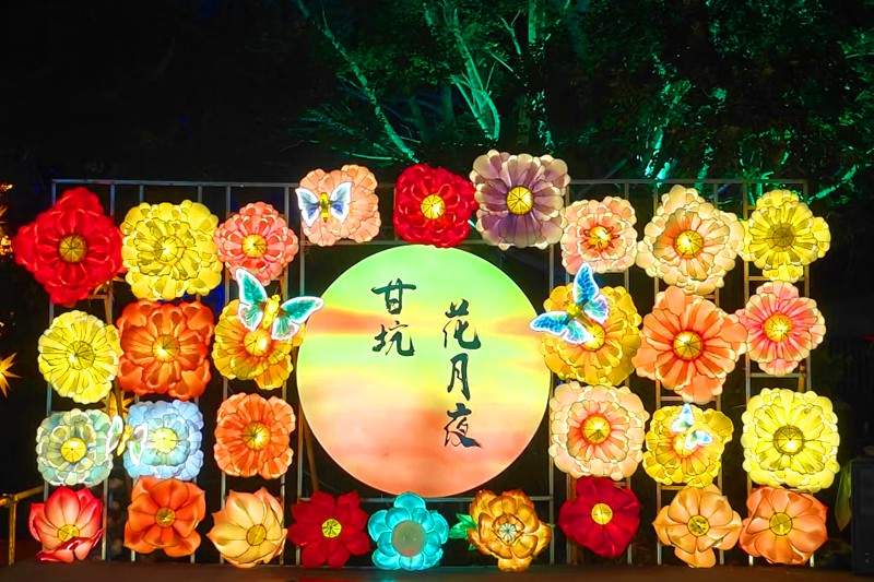 甘坑奇幻夜(图2)