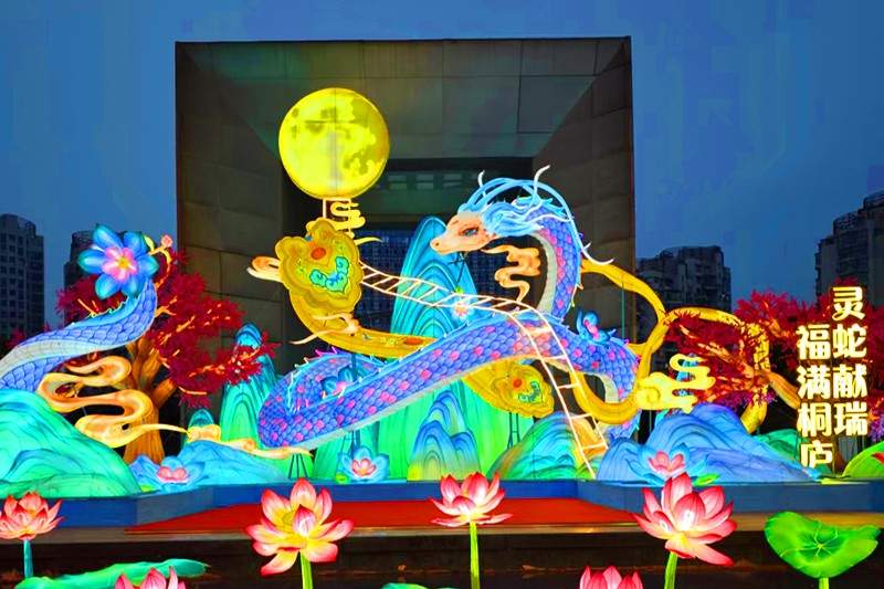 数启新元·光耀綦江(图3)