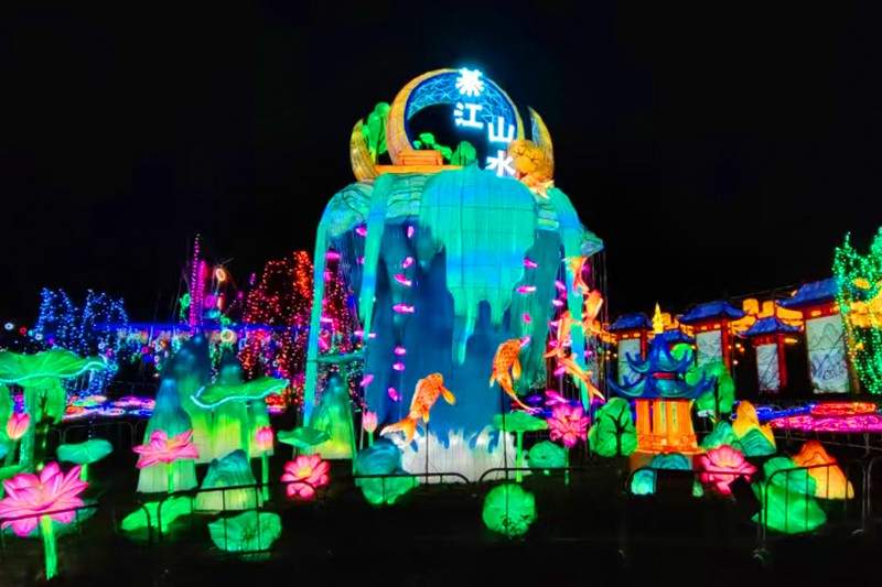 数启新元·光耀綦江(图2)