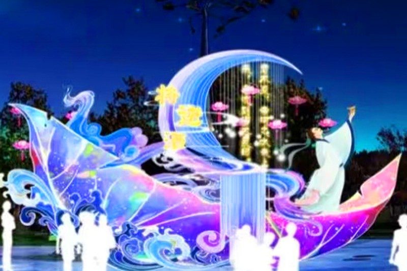 威海花灯会(图2)