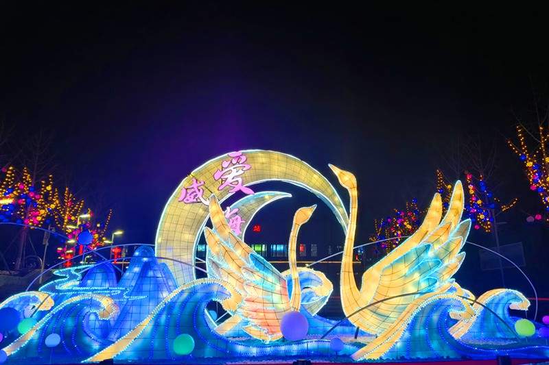 威海花灯会(图3)