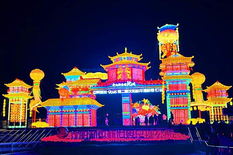 点亮燃冬·璀璨盛景