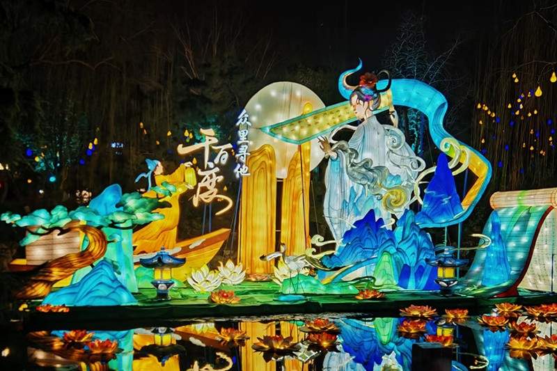 龙腾盛世·泉润华夏(图3)