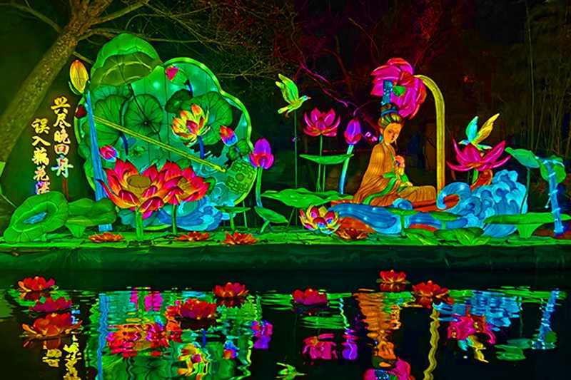 龙腾盛世·泉润华夏(图2)