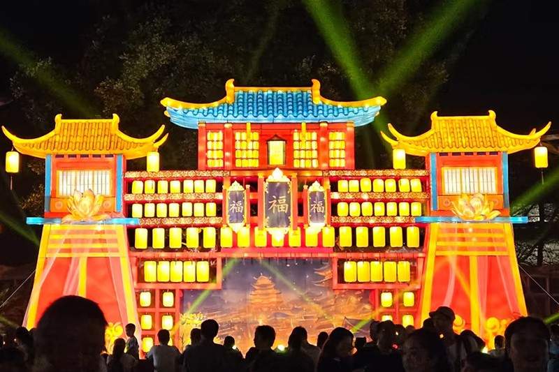 丝路灯火·梅园不夜天(图1) 丝路灯火·梅园不夜天