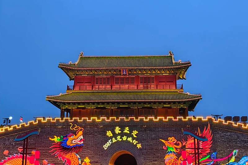 盛世长明·古韵正定(图2)