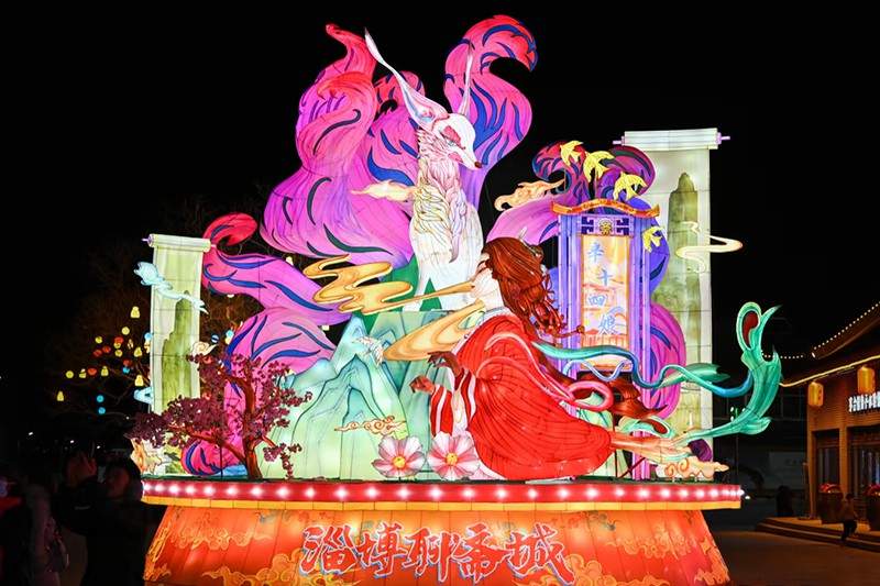 春灯映聊斋·瑞福伴新岁(图2)