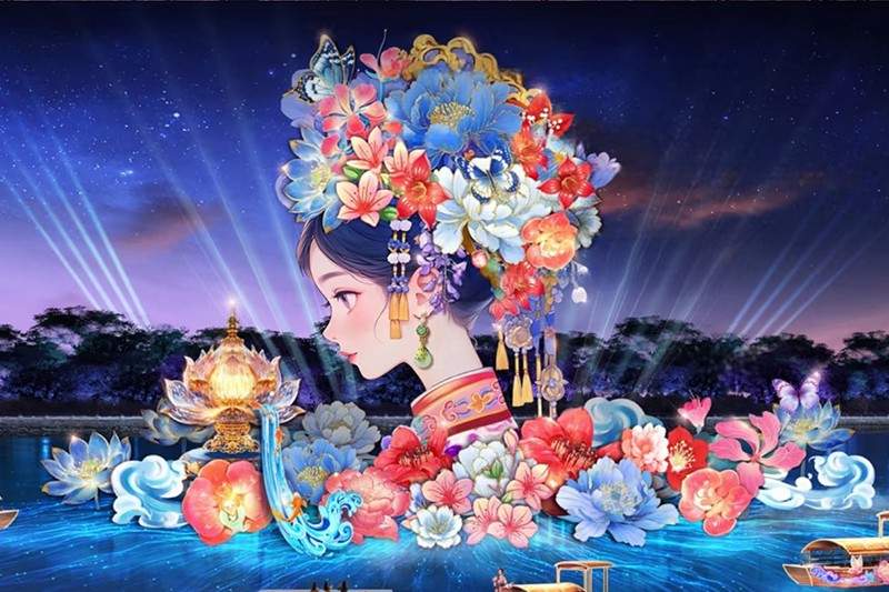 璀璨湾区·灯耀未来(图2)