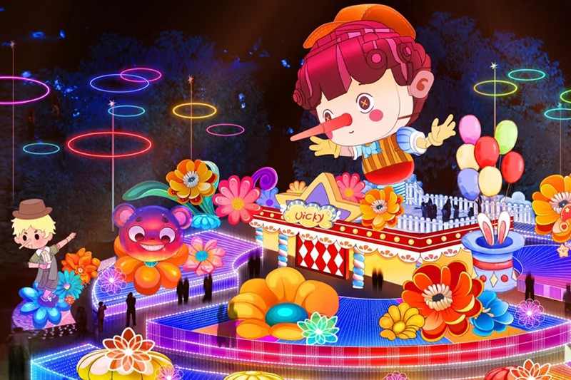 璀璨湾区·灯耀未来(图3)