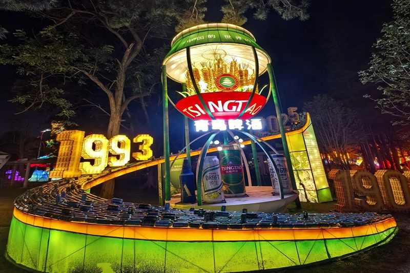 青岛之夏·艺术灯会(图1) 青岛之夏·艺术灯会