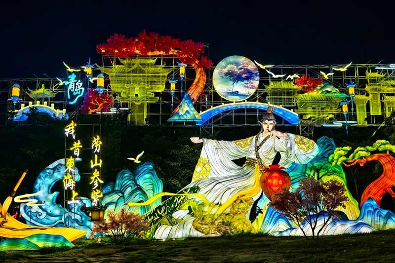 图改17.jpg 青岛之夏·艺术灯会(图2)