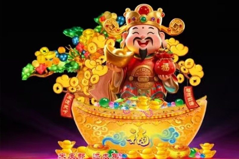 瑞龙辞岁·金蛇送福(图2)