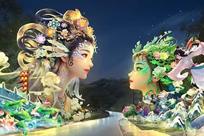 灯贺中华·气象万千(图4)