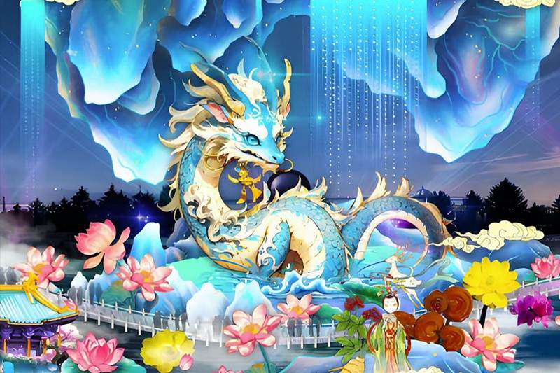 长影新春·冰雪灯会(图2)