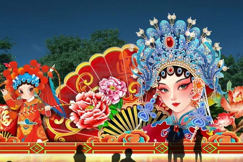 璀璨湾区·灯耀未来