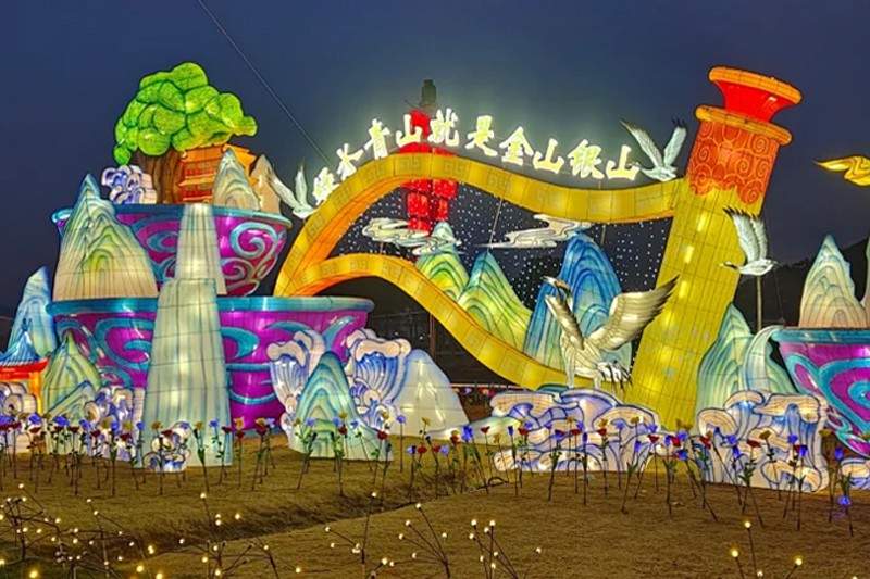 福满瑞安·恭贺新岁(图2)