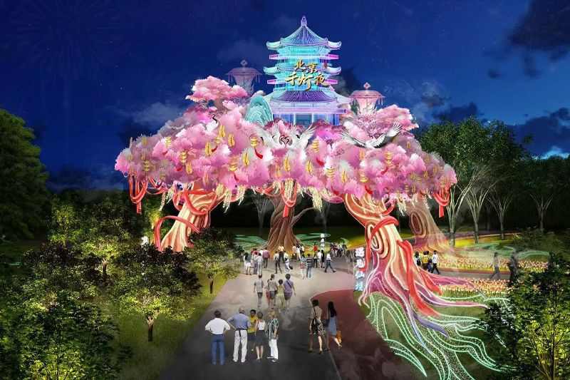 千灯贺岁·流光溢彩