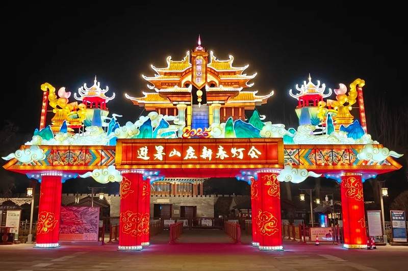 非遗花灯邂逅科技光影 承德避暑山庄冬季灯会文化盛宴(图1) 璀璨华灯·盛世山庄