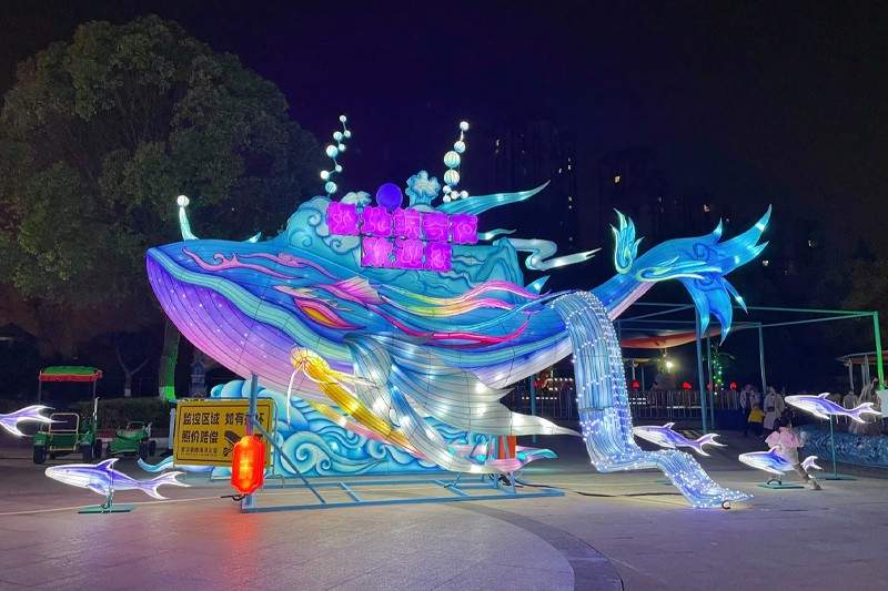 山海奇幻花灯点亮沉浸式体验(图2)